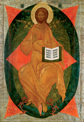 Christ in Glory, From the Deesis Tier in the Cathedral of the Dormition at the Kirillo-Belozersk Monastery